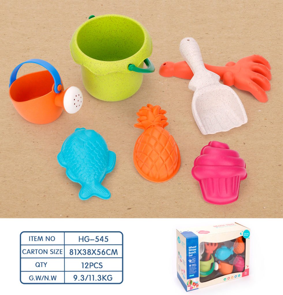 toys supplier uae